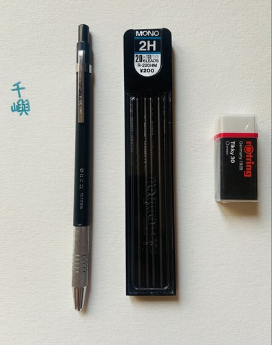 Tombow mono mm - mono, 2,0