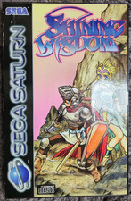 Shining Wisdom, Sega Saturn