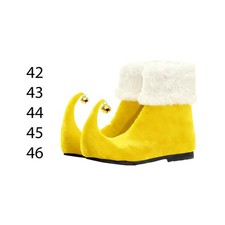 Weihnachtsschuhe mit Jingle