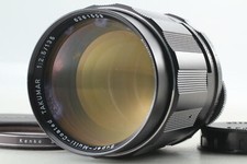 6 Elemente [N MINT] Asahi