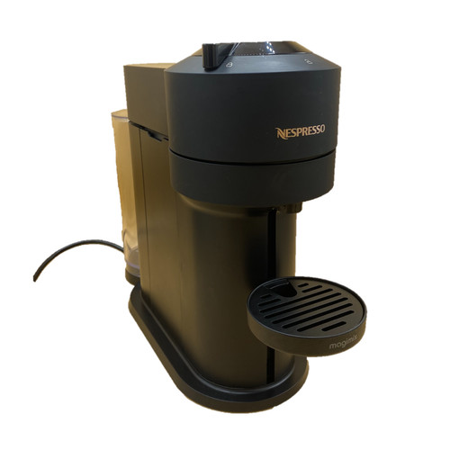 Nespresso vertuo next maschine - nespresso,