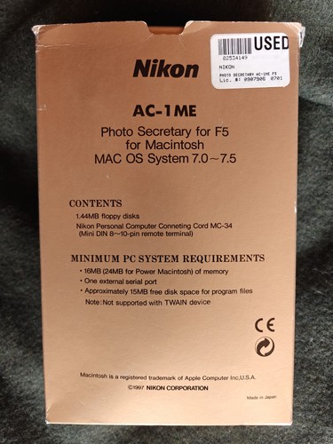 Nikon 1me photo - 1me,
