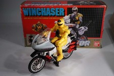 Vintage Bandai Winspector