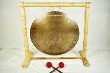 Feng Gong - Sri Yantra Symbol - Gravur - 4,3 kg  ⌀ 61 cm - Klangmassage Meditati