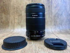 ⚡ Canon Tele-Objektiv EF-S