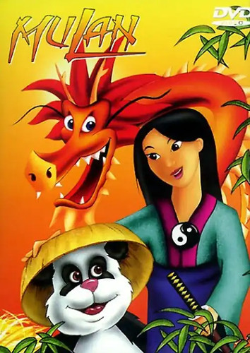 mulan dvd
