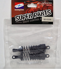 Amewi / HBX Rc Modellbau