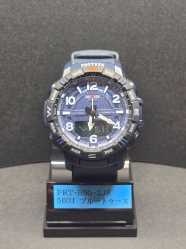 Casio pro trek climber - casio,