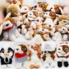 Gremlin Stofftier Gismo Mogwai