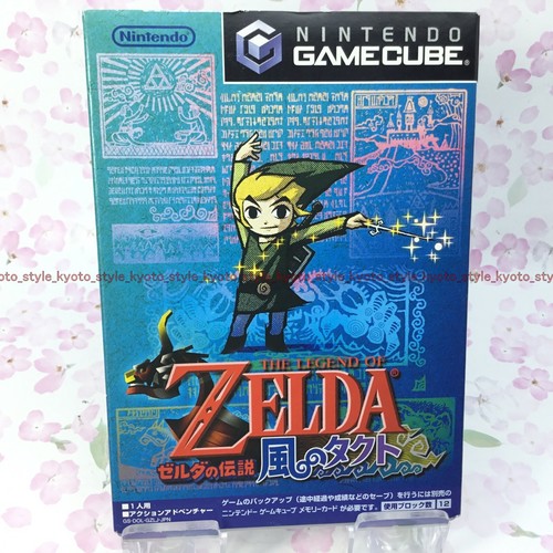 Gebraucht nintendo gamecube - gebraucht,