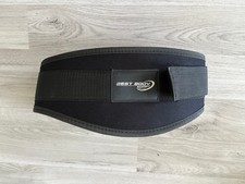 Gewichthebergürtel Trainingsgürtel Bodybuilding Fitness - schwarz, wie neu