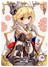 Waifu Karte - Nagant Revolver - Girls' Frontline NS-5M06-091 - Near Mint