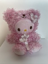 My Melody Happy Bär Kostüm Sanrio Plüschfigur Sakura Edition 2008 Japan Rar