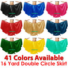 Satin 14.6m Doppel Kreis Rock