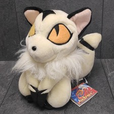 Great Eastern Inuyasha: Kirara