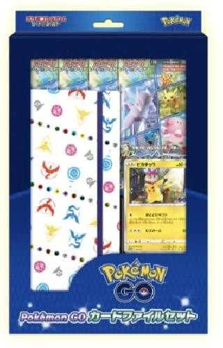 Pokemon kartenspiel schwert - pokemon,