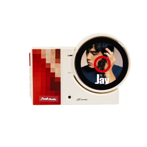 Bluetooth player retro - bluetooth,