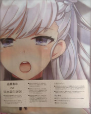 Aufblasbares anime luftkissen - aufblasbares,