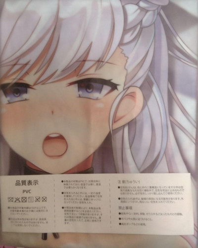 Aufblasbares anime luftkissen - aufblasbares,
