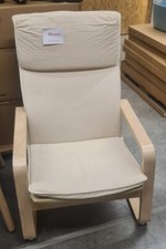 ✅️IKEA Pello Sessel Stuhl Schwingsessel Fernsehsessel Ruhesessel Freischwinger