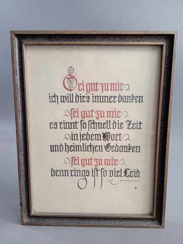 Altes wandbild kalligrafie - altes,