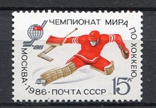 30482 russland 1986 - 30482),