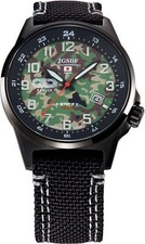 Kentex uhr jsdf camouflage - jsdf,