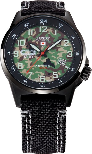 Kentex uhr jsdf - uhr,