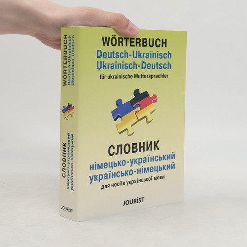 Deutsch ukrainisches - deutsch-ukrainisches, /