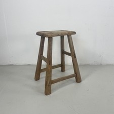 VINTAGE RUSTIKALER ANTIKER