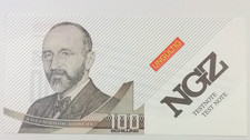 Testbanknote NGZ, "100 Schilling Österreich", UNC.