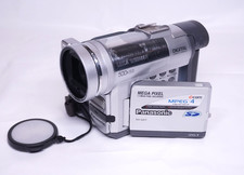 Panasonic NV-GX7 miniDV