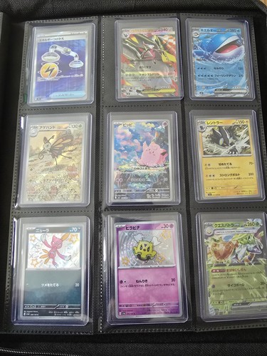 16x japanische pokémon karten - pokémon,