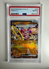 2023 Pokemon Hoopa EX 029/062