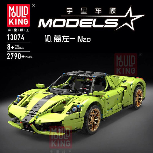 Mould king 13074 ferrari - 13074,