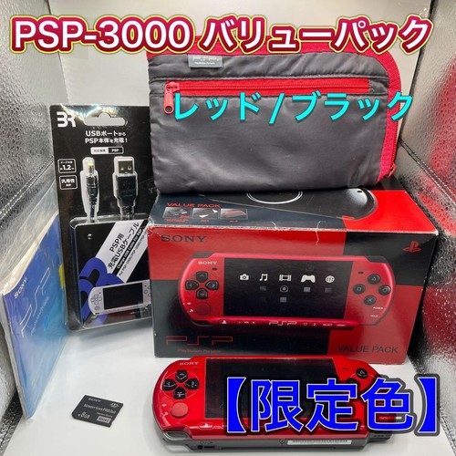 Sony psp 3000 rot - sony, psp-3000