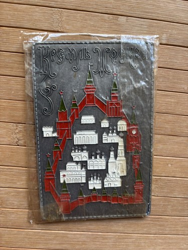 Souvenir moskau 80ger ovp - moskau,,