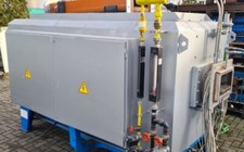 Cieffe FNCm 2.5/0.8/1500 Industrieofen Härteofen Kammerofen Ofen 1120 °C 