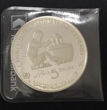 5 Dinar Silbermünze 1982 Tunesien 
