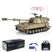 1/16 Tongde RC Panzer M109A2