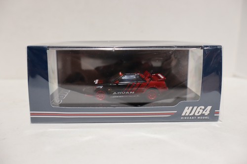 Hobby japan toyota mr2 - japan,