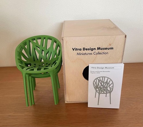 Vitra design museum - vitra,