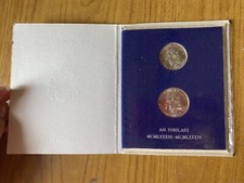 STADT DES VATIKANS SERIE 2