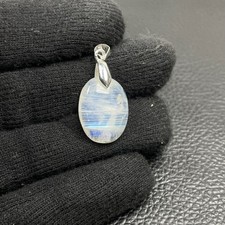 Mondstein blau  Cabochon