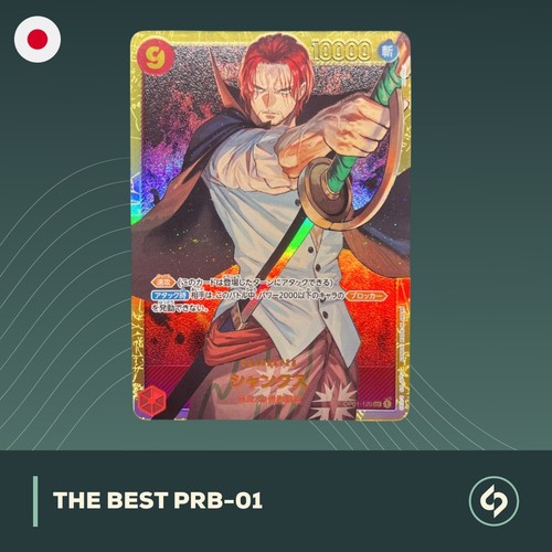 Shanks one piece tcg the - shanks, |