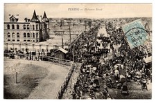 Kiautschou 1910 AK PEKING HATAMEN-Strasse mit Reitplatz (CA8909