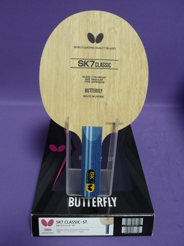Butterfly sk7 classic - butterfly,