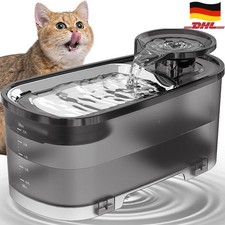 2.5L Trinkbrunnen Katzen