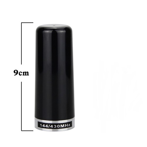 Kurze dual band uhf vhf - dual, uhf/vhf