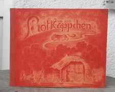 Rotkäppchen. Ziehbilderbuch